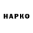 Cannafood конопля Maks Osokin