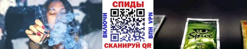 Бутират буратино  купить  цена  Инсар 