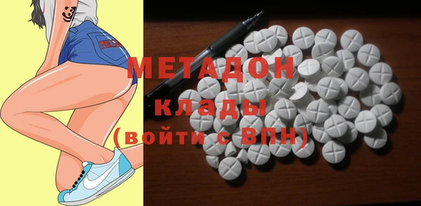 мескалин Алексин