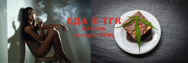 твердый Абаза