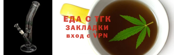 твердый Абаза