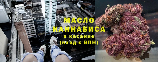 каннабис Абинск