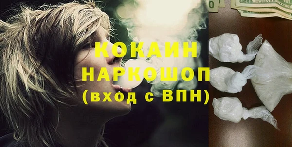 скорость Алексеевка