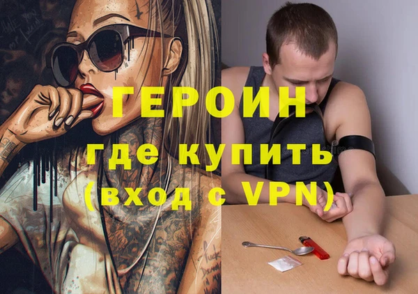 твердый Абаза