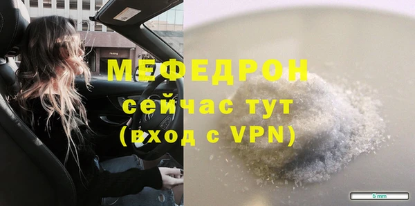 твердый Абаза