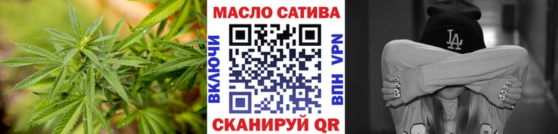 Дистиллят ТГК жижа  Инсар 